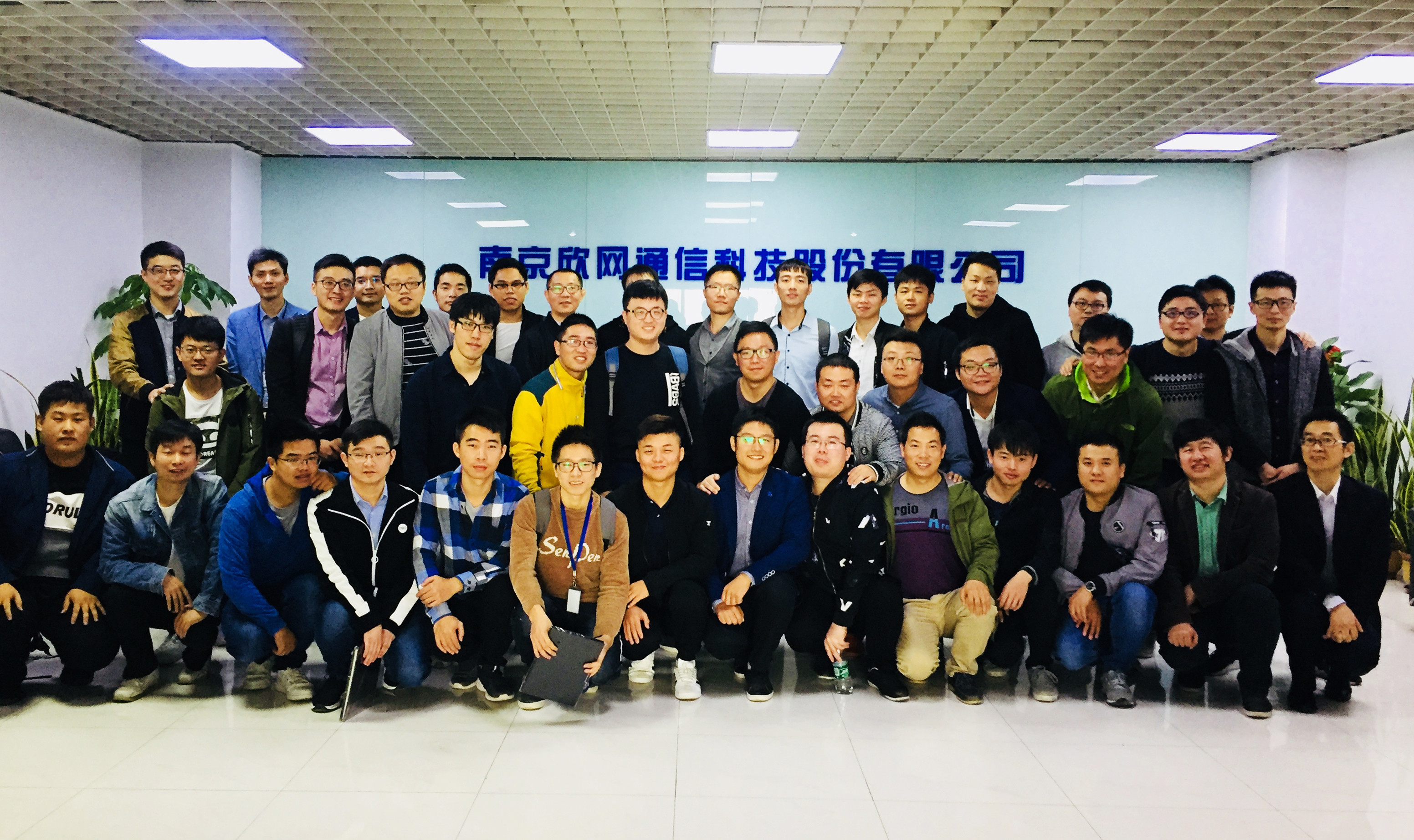 开云官方注册|开云(中国)欣网|欣网通信 开云官方注册|开云(中国)欣网|欣网通信