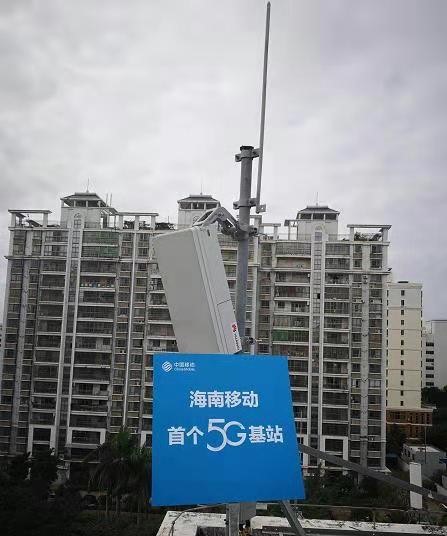 开云官方注册|开云(中国)欣网|欣网通信 开云官方注册|开云(中国)欣网|欣网通信