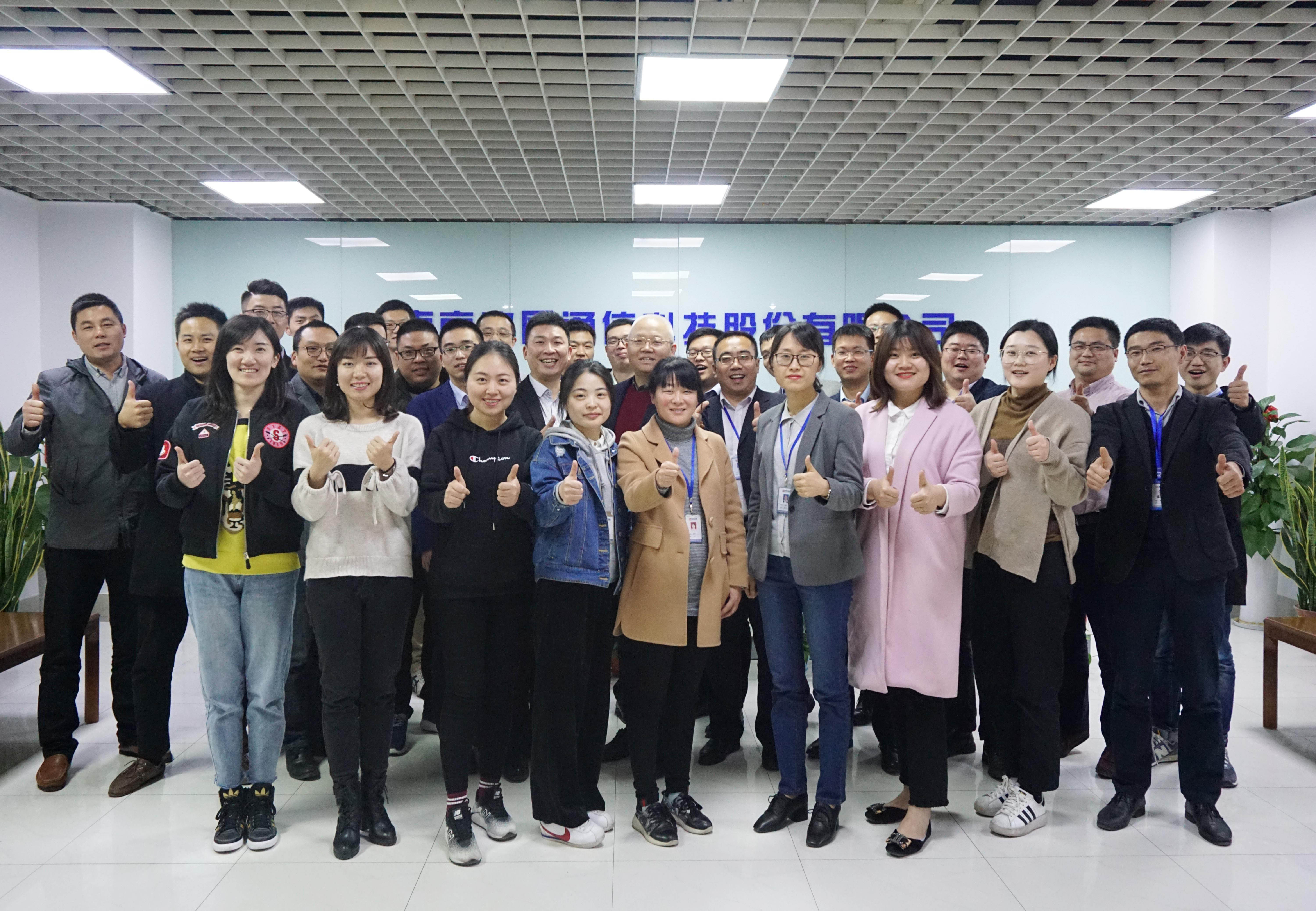 开云官方注册|开云(中国)欣网|欣网通信 开云官方注册|开云(中国)欣网|欣网通信