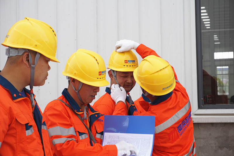 开云官方注册|开云(中国)欣网|欣网通信 开云官方注册|开云(中国)欣网|欣网通信