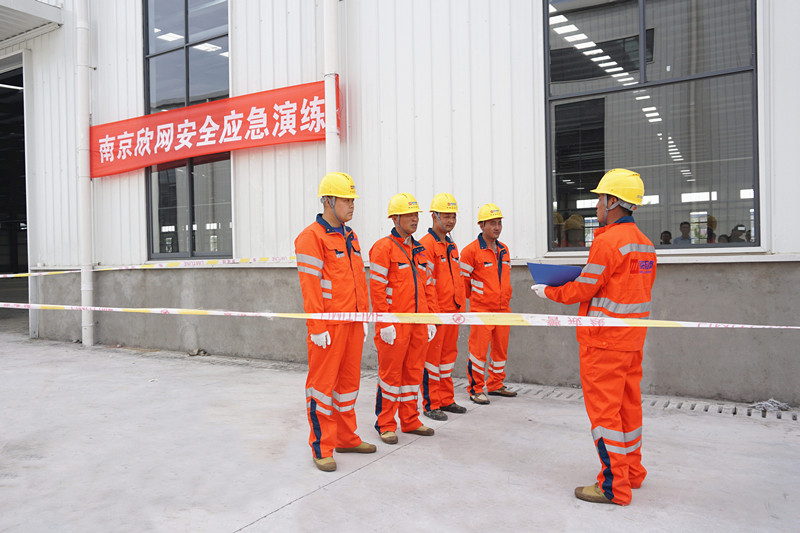 开云官方注册|开云(中国)欣网|欣网通信 开云官方注册|开云(中国)欣网|欣网通信