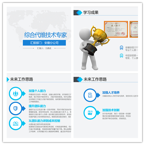 开云官方注册|开云(中国)欣网|欣网通信 开云官方注册|开云(中国)欣网|欣网通信