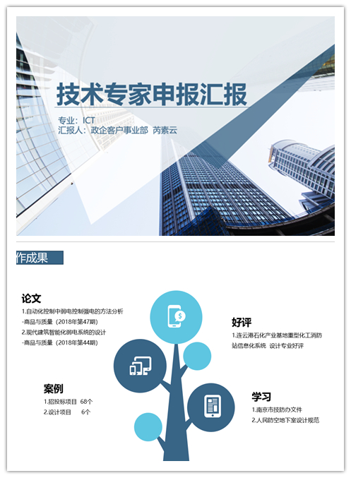 开云官方注册|开云(中国)欣网|欣网通信 开云官方注册|开云(中国)欣网|欣网通信