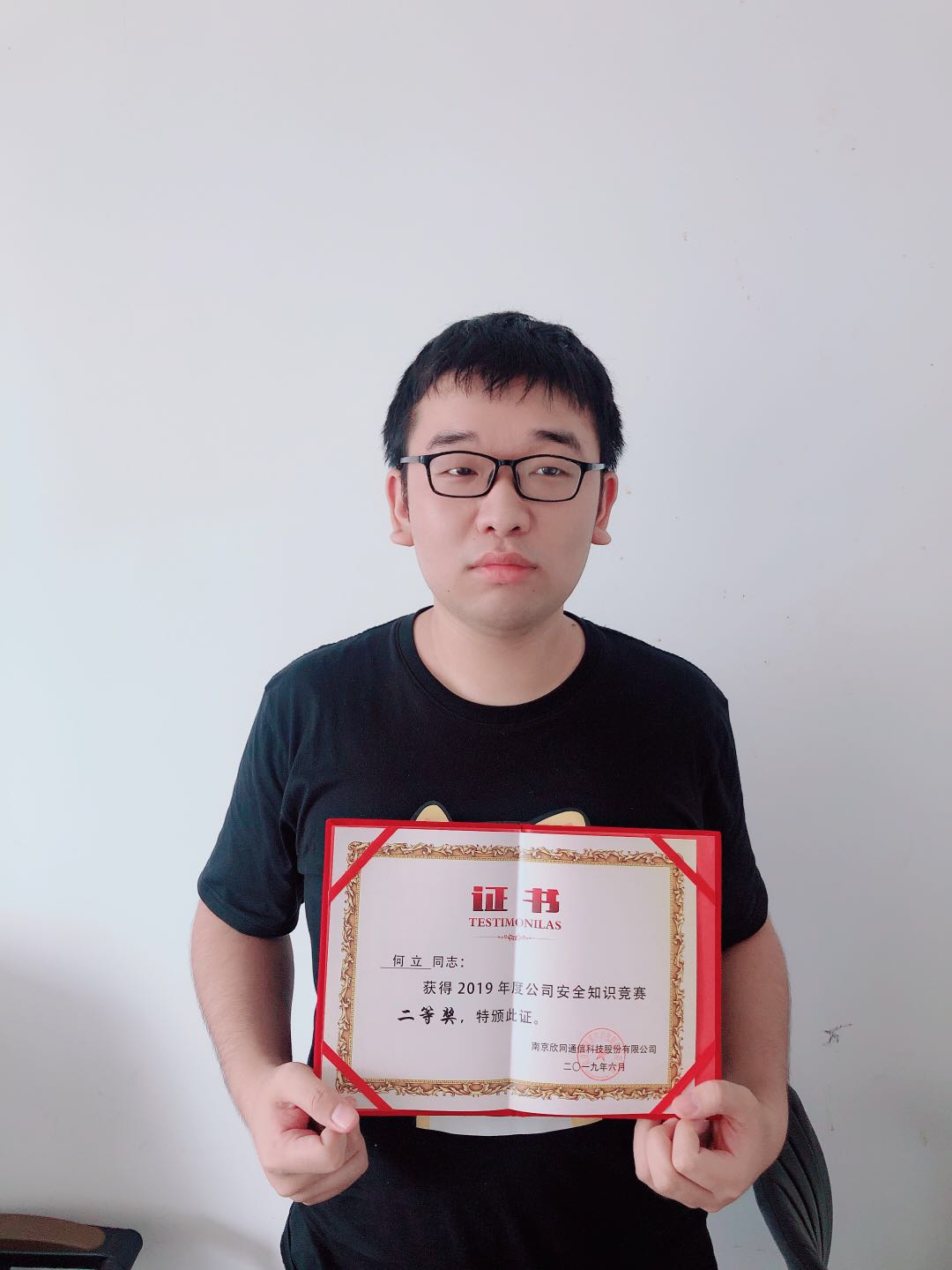 开云官方注册|开云(中国)欣网|欣网通信 开云官方注册|开云(中国)欣网|欣网通信