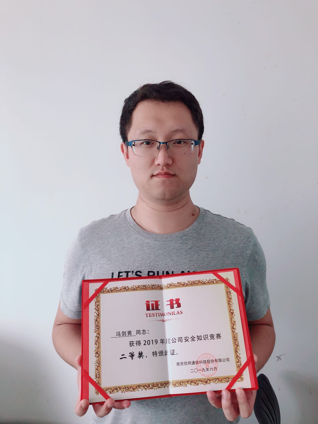 开云官方注册|开云(中国)欣网|欣网通信 开云官方注册|开云(中国)欣网|欣网通信