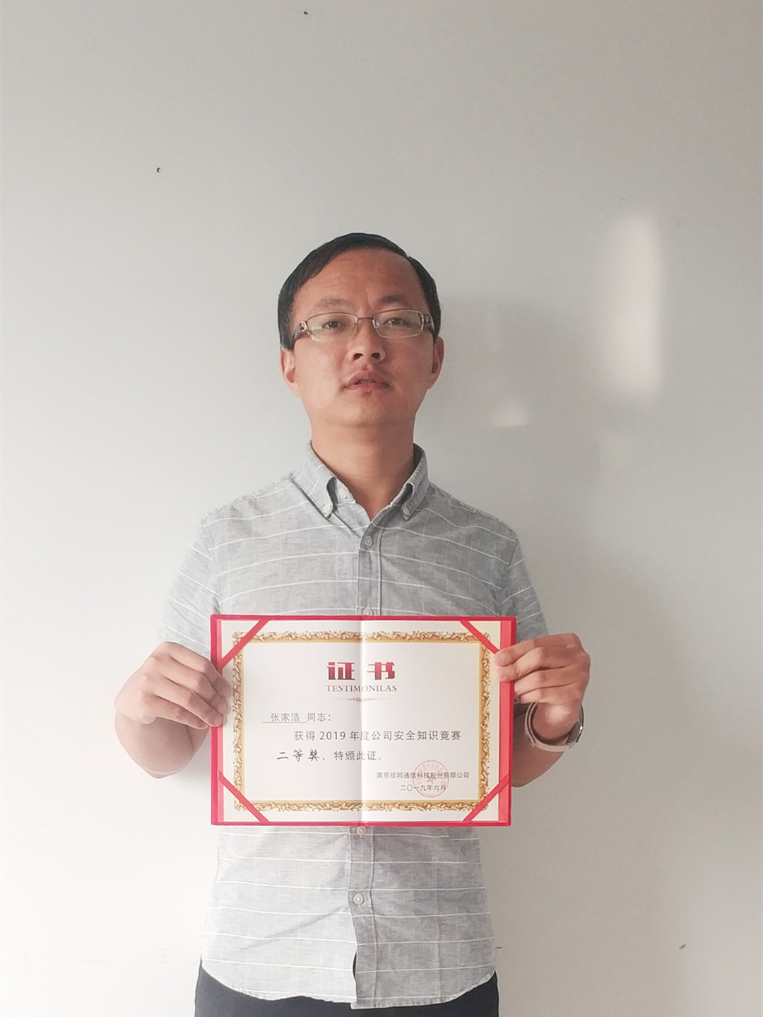 开云官方注册|开云(中国)欣网|欣网通信 开云官方注册|开云(中国)欣网|欣网通信