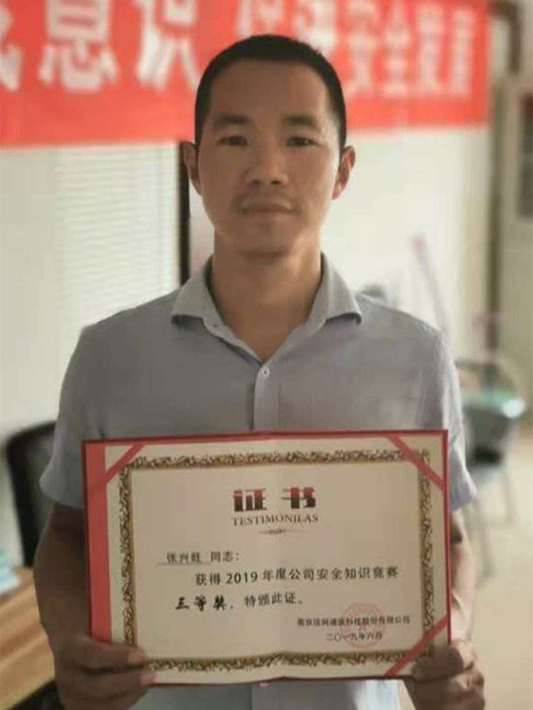 开云官方注册|开云(中国)欣网|欣网通信 开云官方注册|开云(中国)欣网|欣网通信