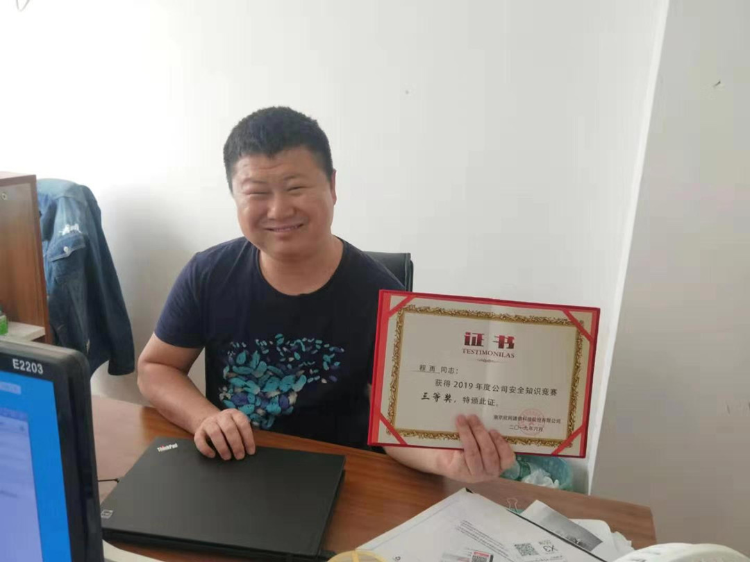 开云官方注册|开云(中国)欣网|欣网通信 开云官方注册|开云(中国)欣网|欣网通信