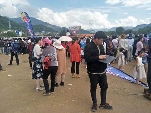 1564727726717697.jpg 1564727726717697.jpg