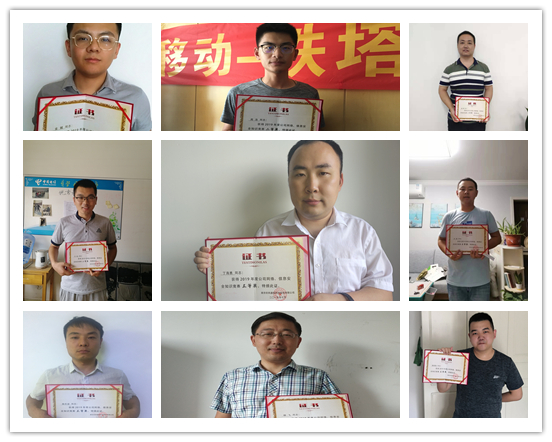 开云官方注册|开云(中国)欣网|欣网通信 开云官方注册|开云(中国)欣网|欣网通信