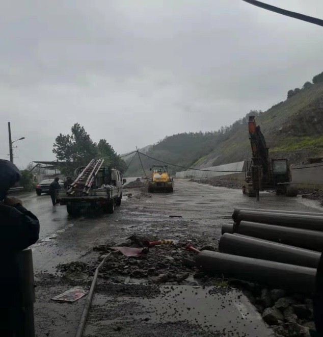 1568277098966970.jpg 1568277098966970.jpg