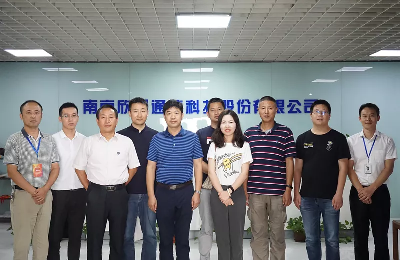 开云官方注册|开云(中国)欣网|欣网通信 开云官方注册|开云(中国)欣网|欣网通信