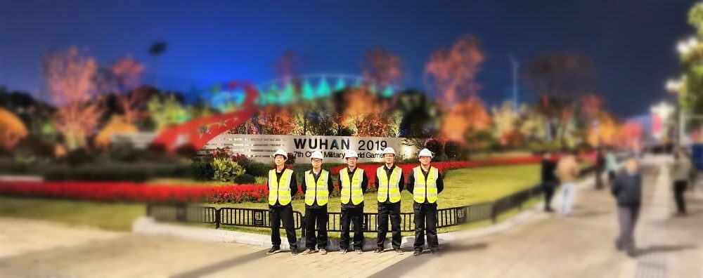 开云官方注册|开云（中国）欣网|欣网通信