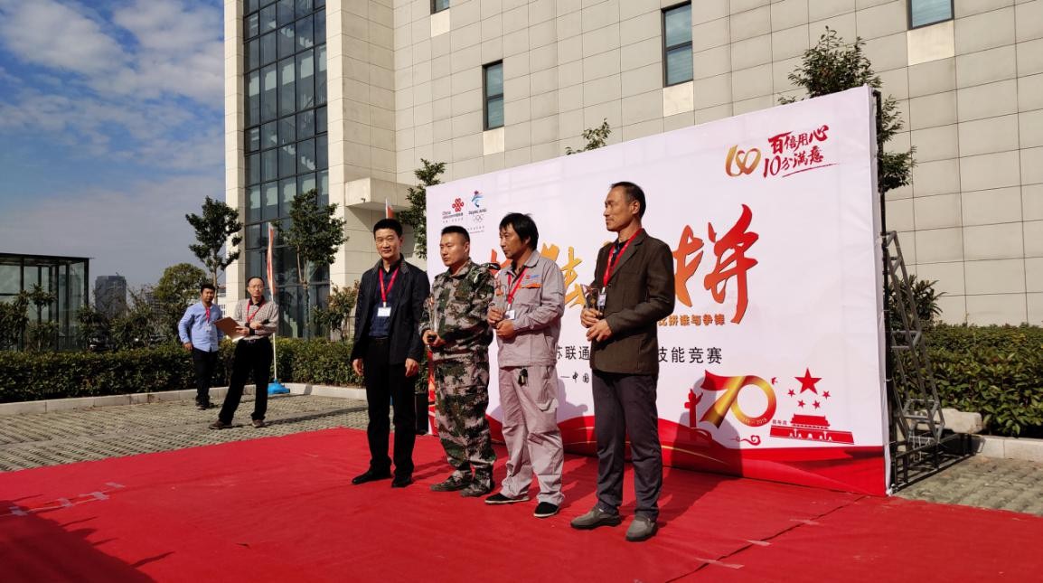 1574399495592766.jpg 1574399495592766.jpg