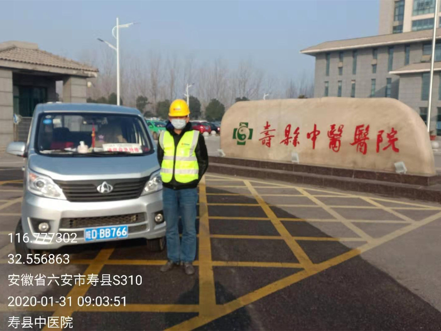 1582257425139697.jpg 1582257425139697.jpg