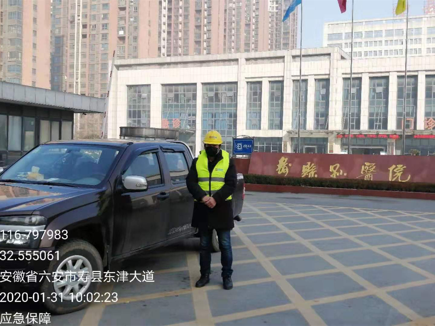 1582257425387666.jpg 1582257425387666.jpg