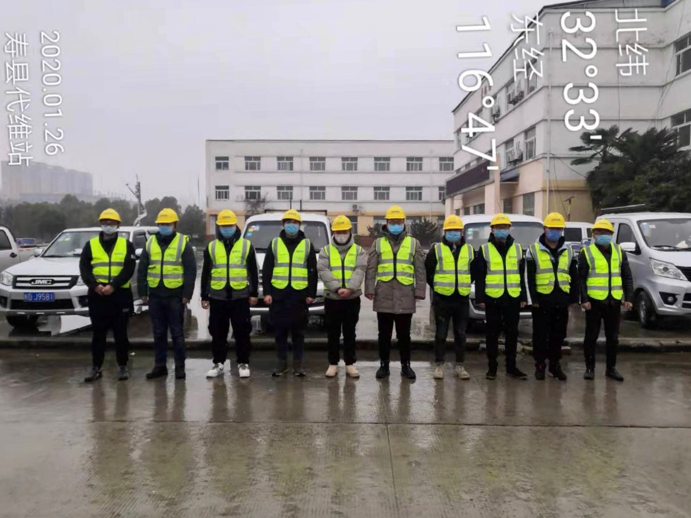 1582257425937805.jpg 1582257425937805.jpg