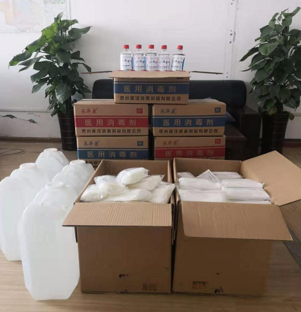 1582258536283134.png 1582258536283134.png