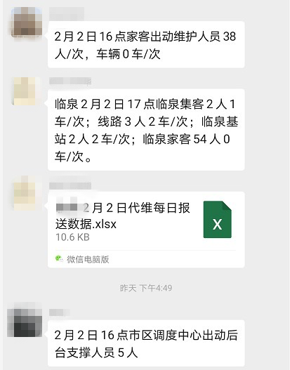 1582258570148958.png 1582258570148958.png