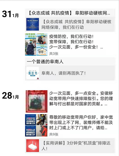 1582258738441050.png 1582258738441050.png