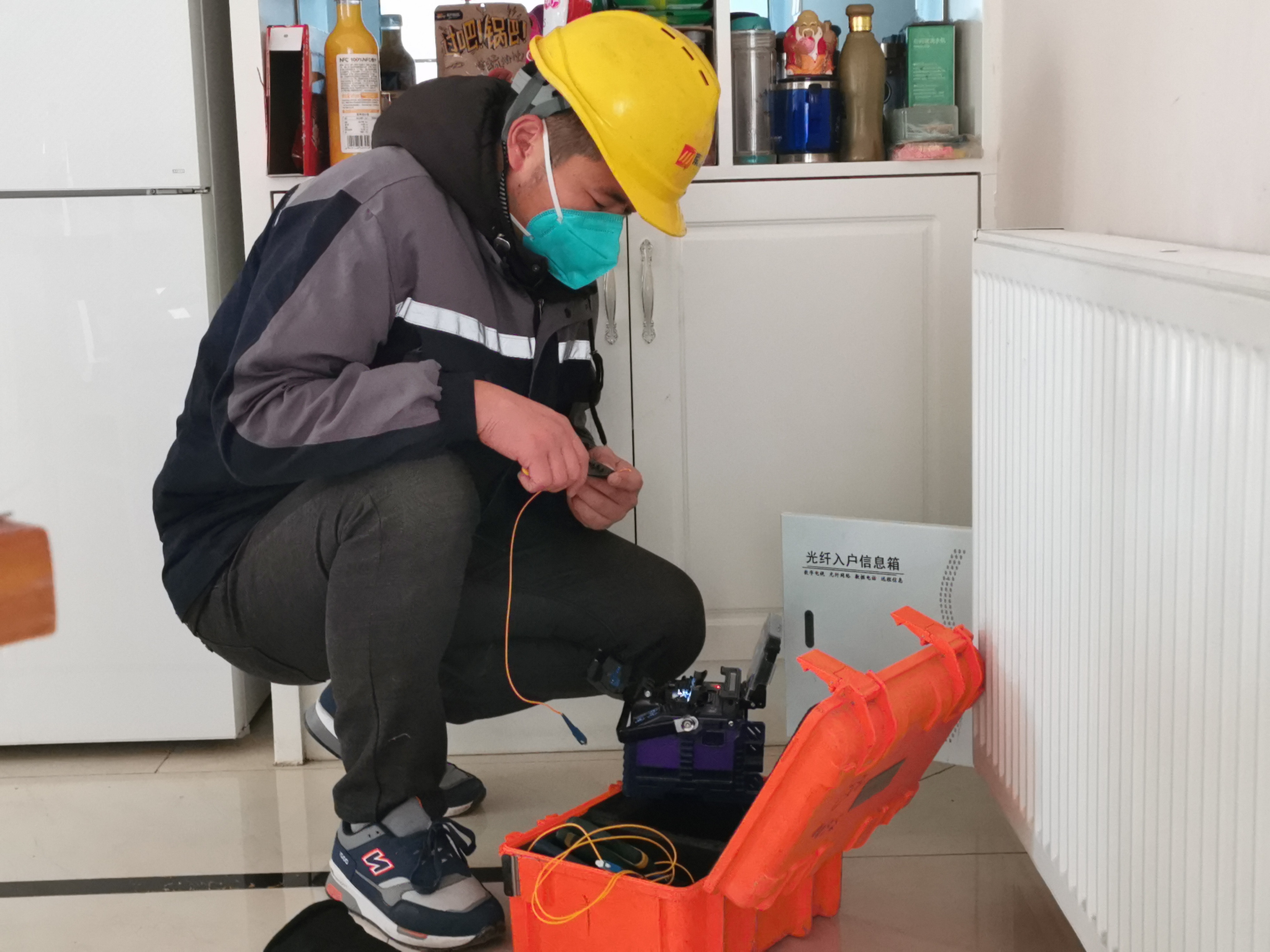 1582258775473440.jpg 1582258775473440.jpg