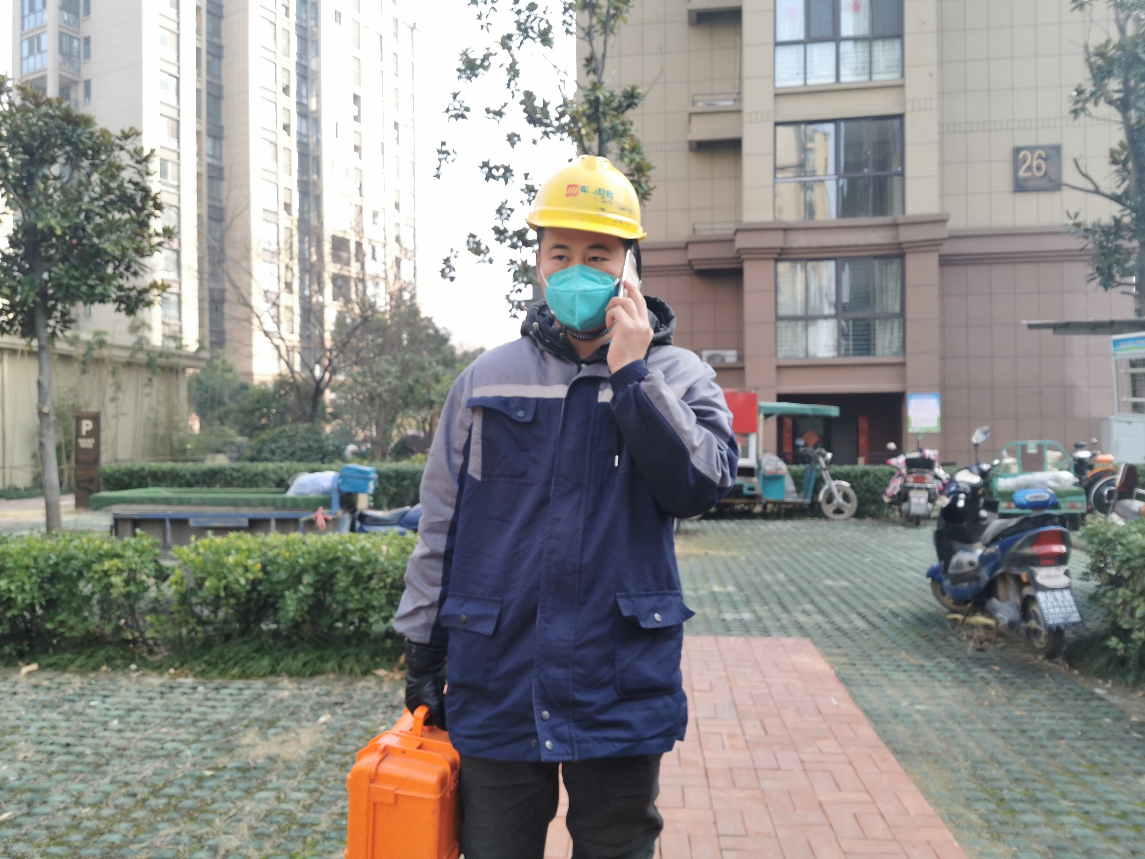 1582258775695469.jpg 1582258775695469.jpg