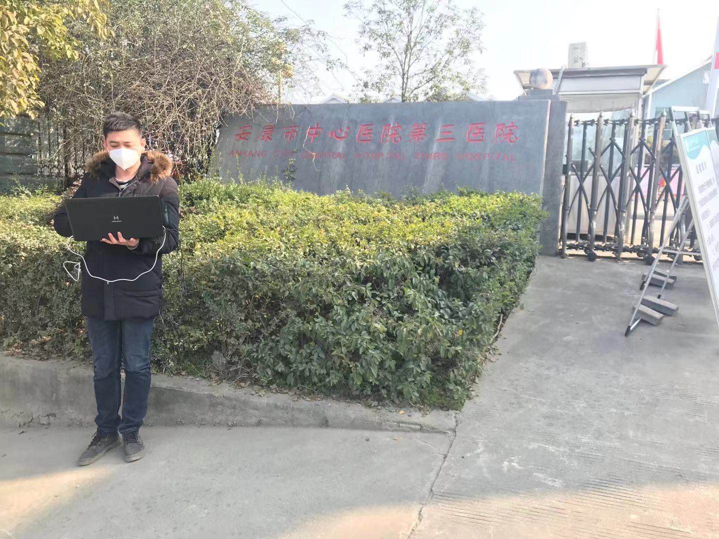 开云官方注册|开云(中国)欣网|欣网通信 开云官方注册|开云(中国)欣网|欣网通信