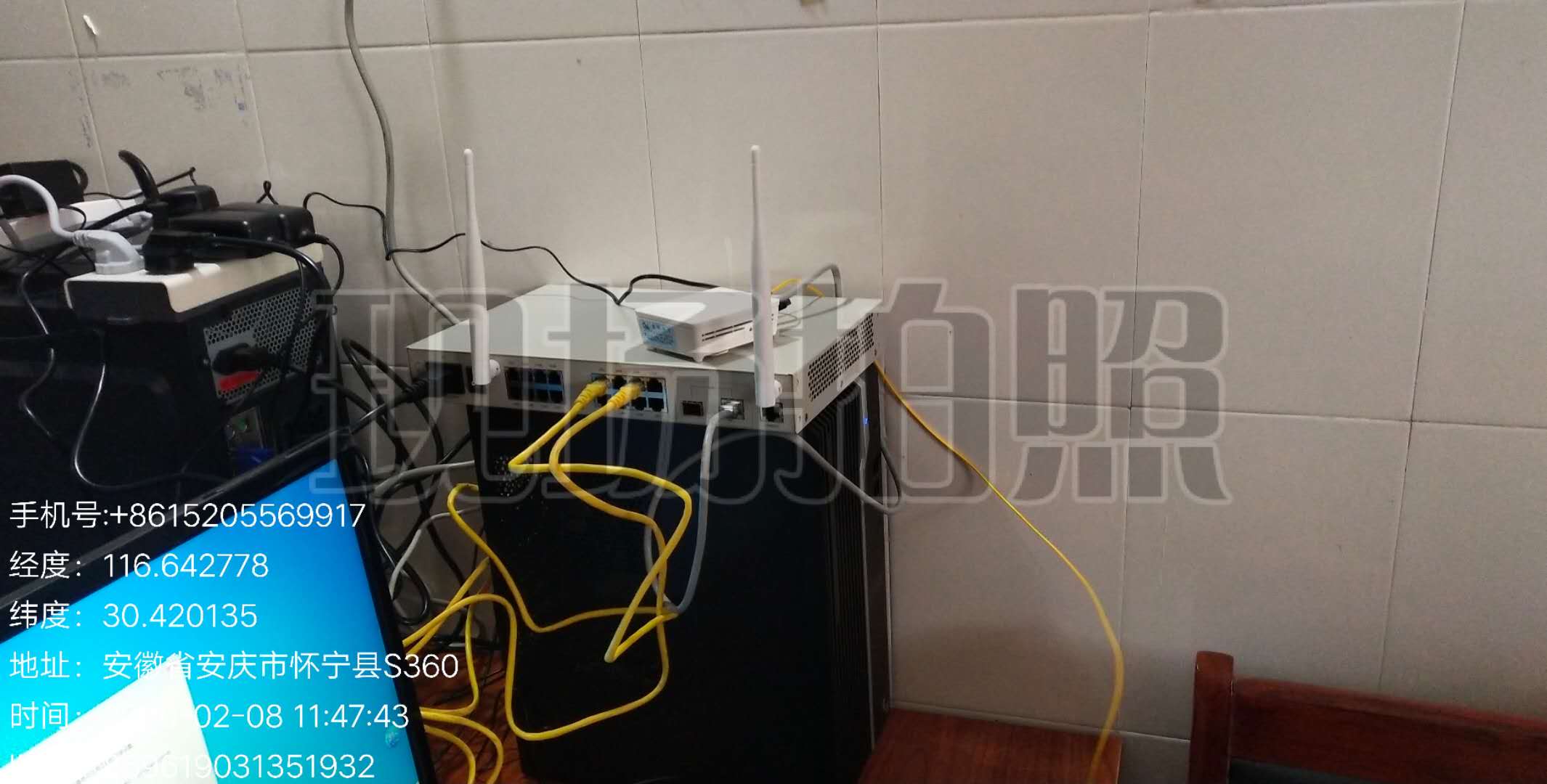 1582259243923100.jpg 1582259243923100.jpg