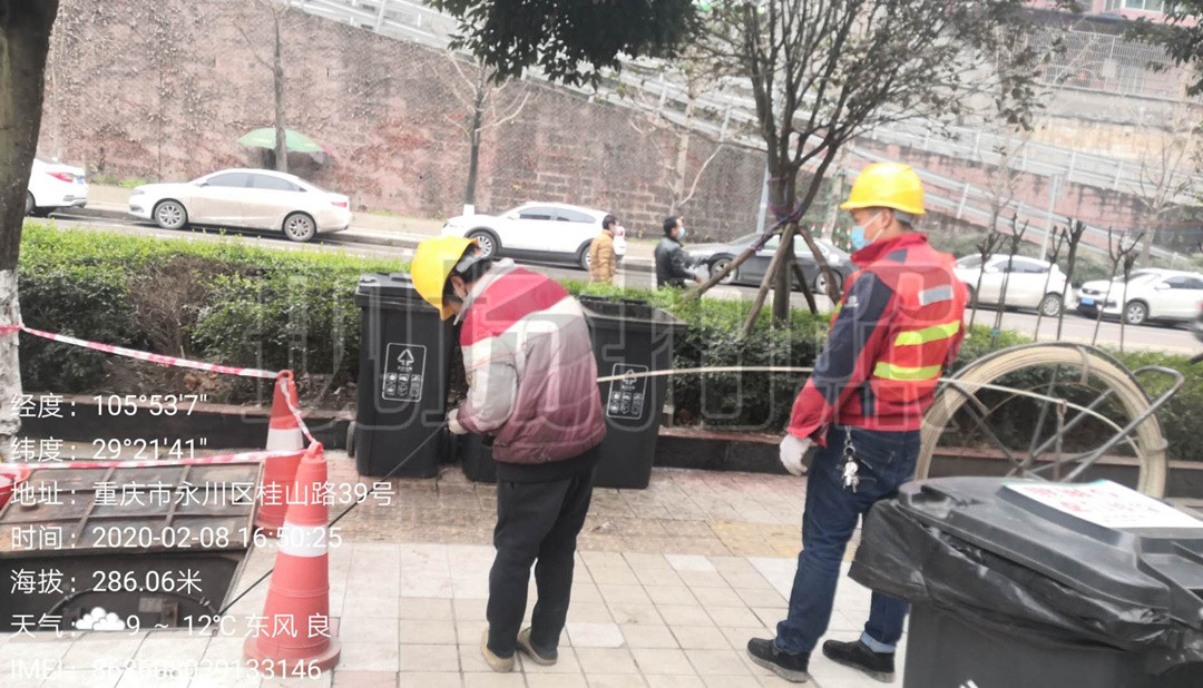 1582259288447244.jpg 1582259288447244.jpg