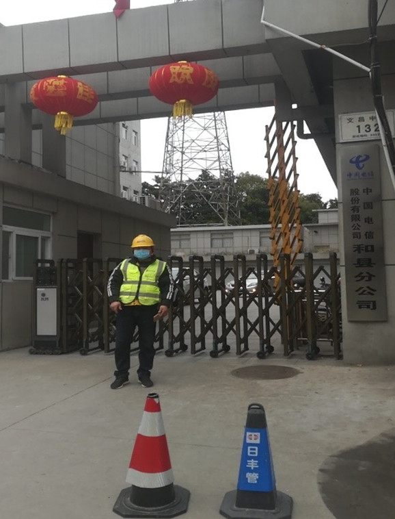 1582259785363930.jpg 1582259785363930.jpg