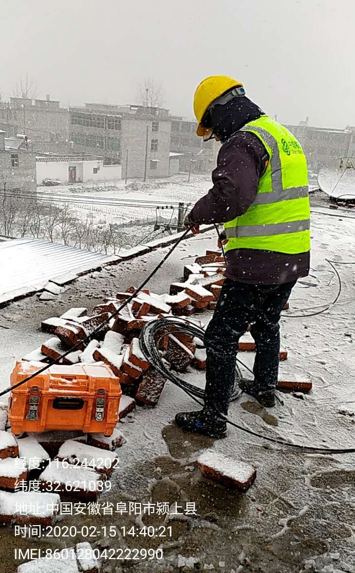 1582259915244308.jpg 1582259915244308.jpg