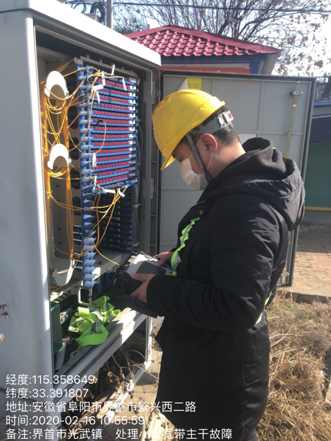 1582259947103838.png 1582259947103838.png