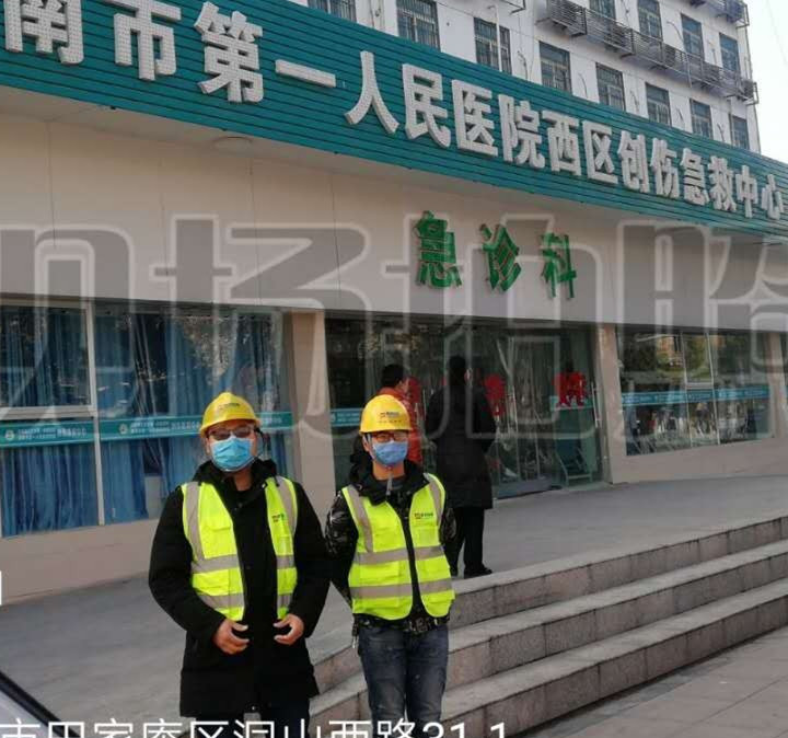 1582259993342210.jpg 1582259993342210.jpg