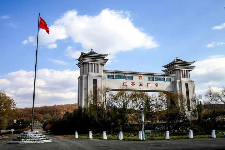 开云官方注册|开云(中国)欣网|欣网通信 开云官方注册|开云(中国)欣网|欣网通信