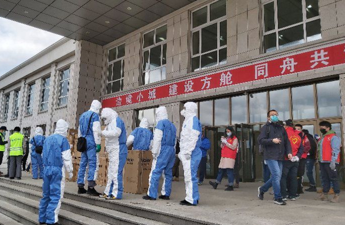 1587103547620761.jpg 1587103547620761.jpg