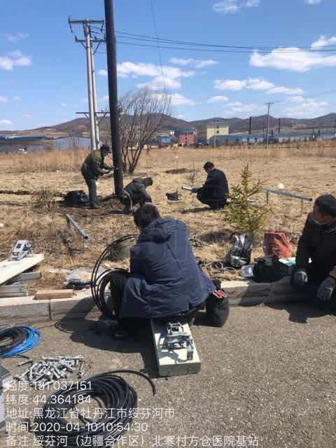 1587103585685990.jpg 1587103585685990.jpg