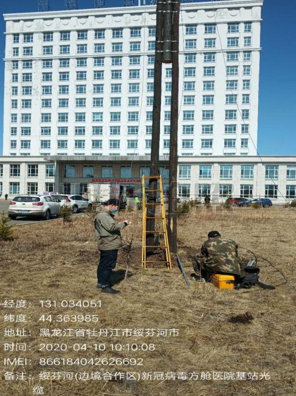 1587103671649890.jpg 1587103671649890.jpg