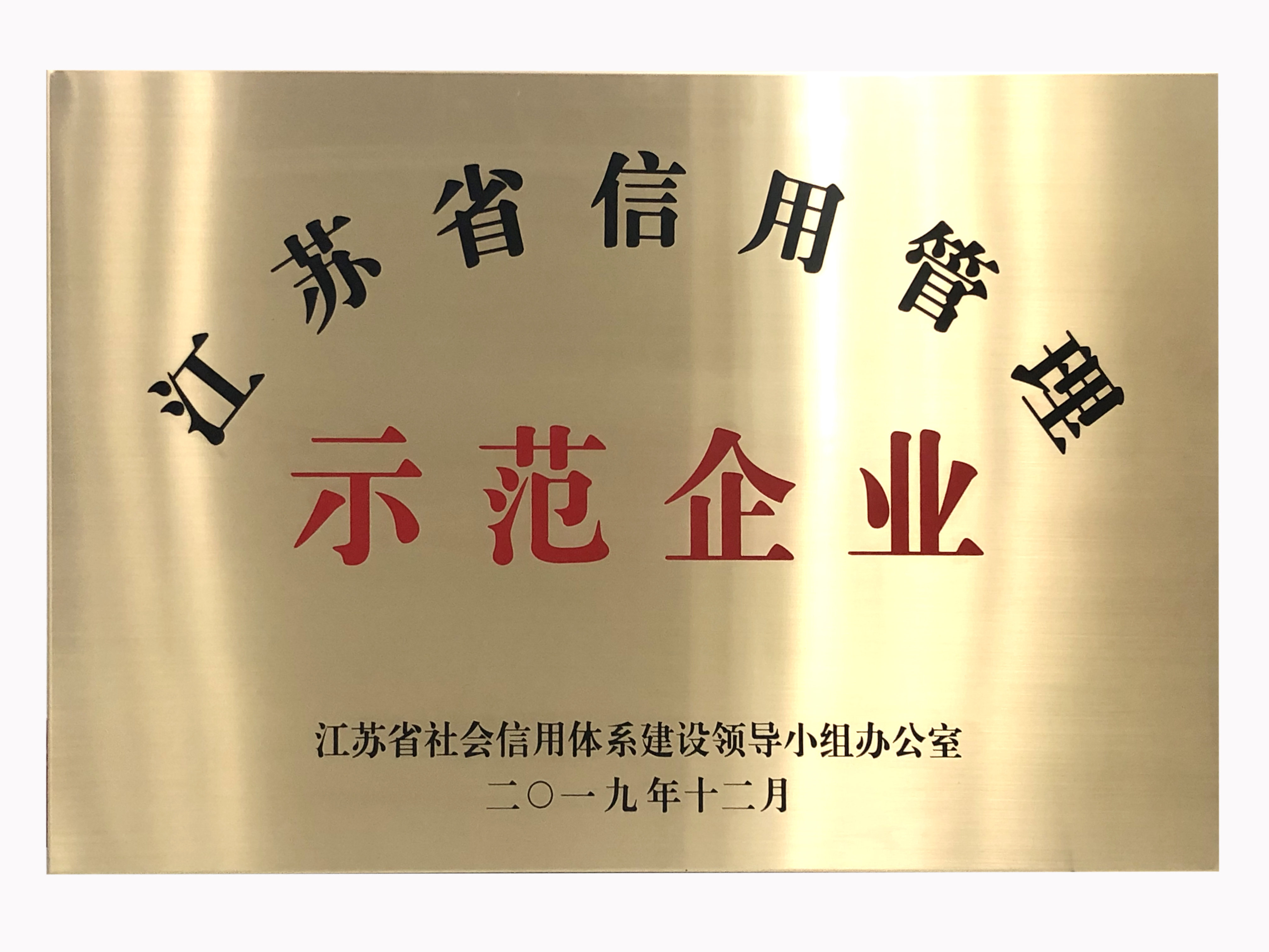 开云官方注册|开云(中国)欣网|欣网通信 开云官方注册|开云(中国)欣网|欣网通信