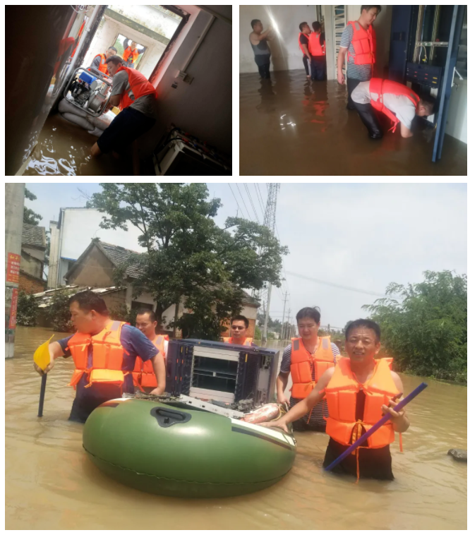 开云官方注册|开云(中国)欣网|欣网通信 开云官方注册|开云(中国)欣网|欣网通信