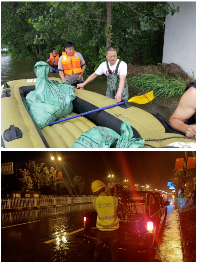 开云官方注册|开云(中国)欣网|欣网通信 开云官方注册|开云(中国)欣网|欣网通信