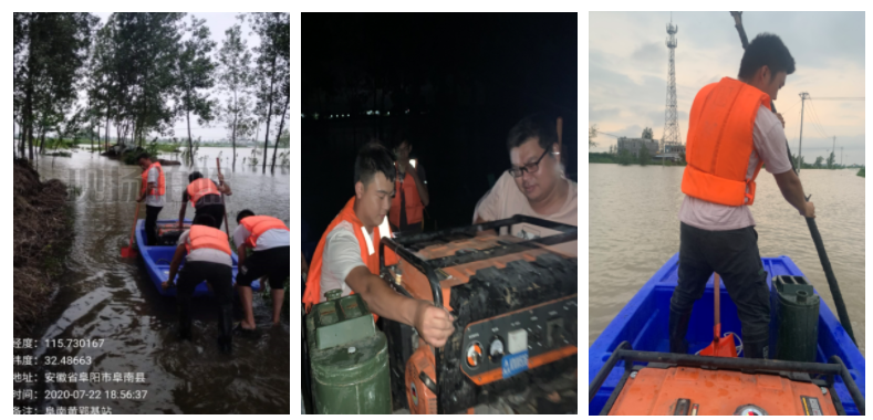 开云官方注册|开云(中国)欣网|欣网通信 开云官方注册|开云(中国)欣网|欣网通信