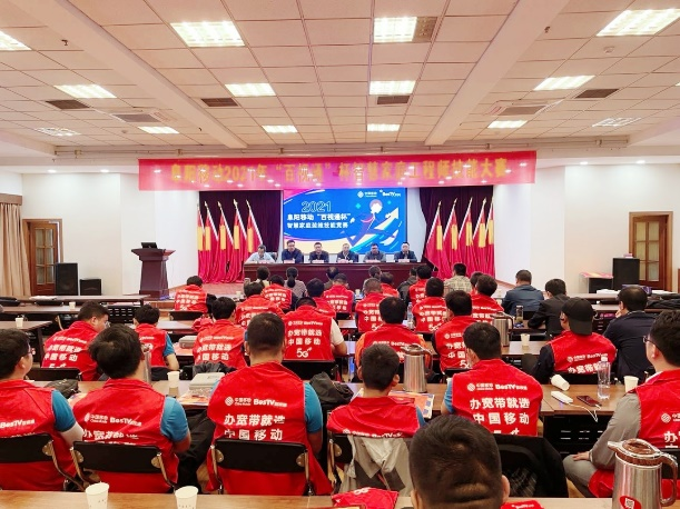 开云官方注册|开云(中国)欣网|欣网通信 开云官方注册|开云(中国)欣网|欣网通信