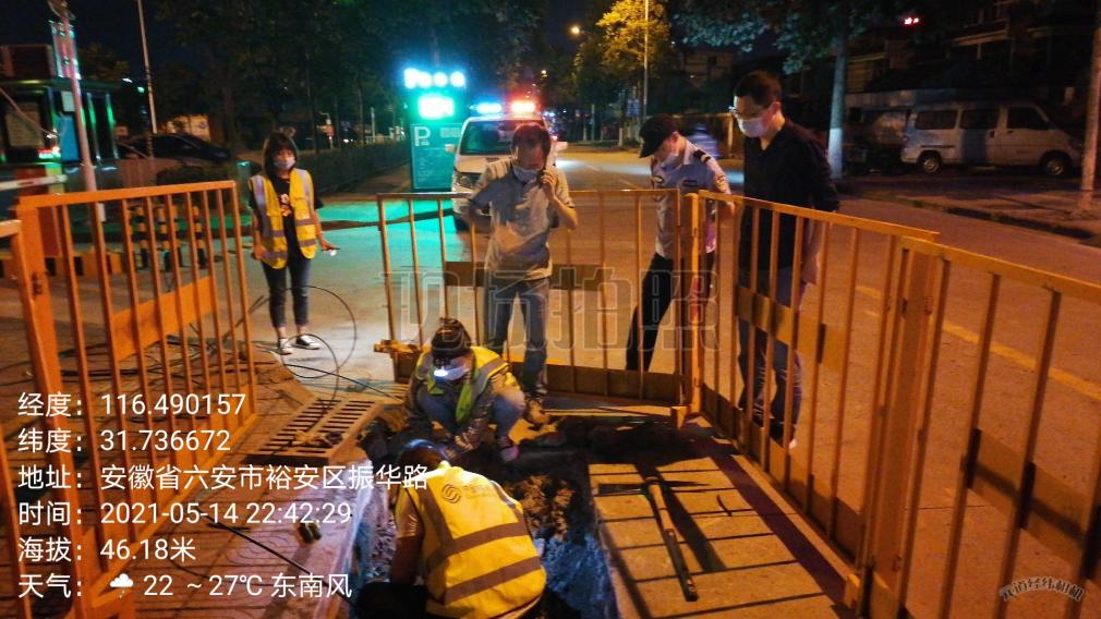 开云官方注册|开云(中国)欣网|欣网通信