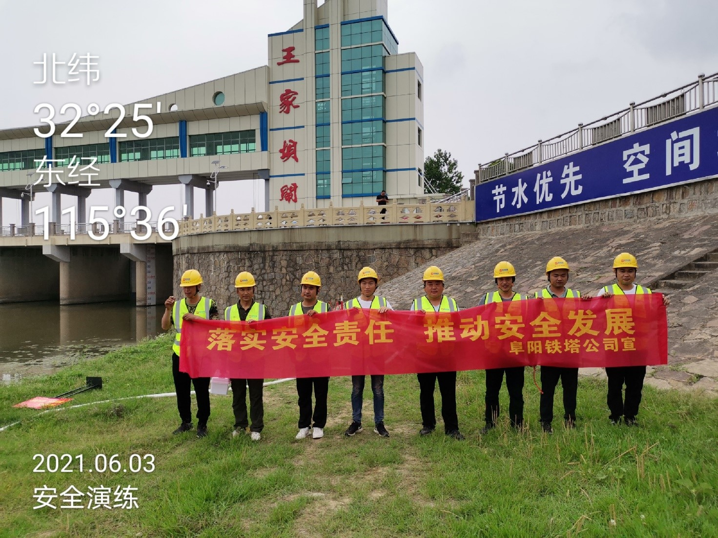 1623403573802535.png 图片关键词