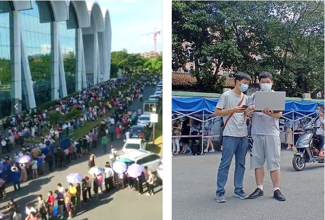 开云官方注册|开云(中国)欣网|欣网通信 开云官方注册|开云(中国)欣网|欣网通信