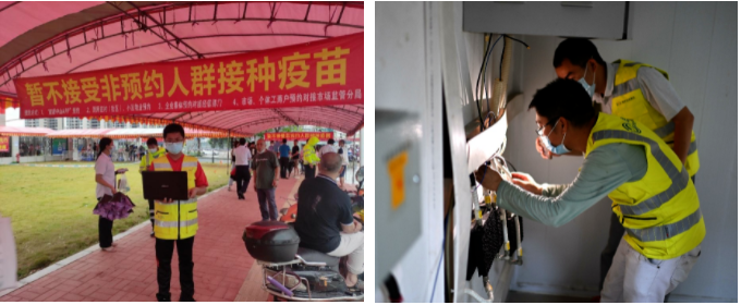 开云官方注册|开云(中国)欣网|欣网通信 开云官方注册|开云(中国)欣网|欣网通信