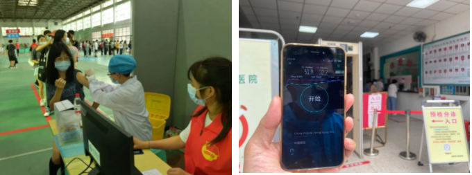 开云官方注册|开云(中国)欣网|欣网通信 开云官方注册|开云(中国)欣网|欣网通信