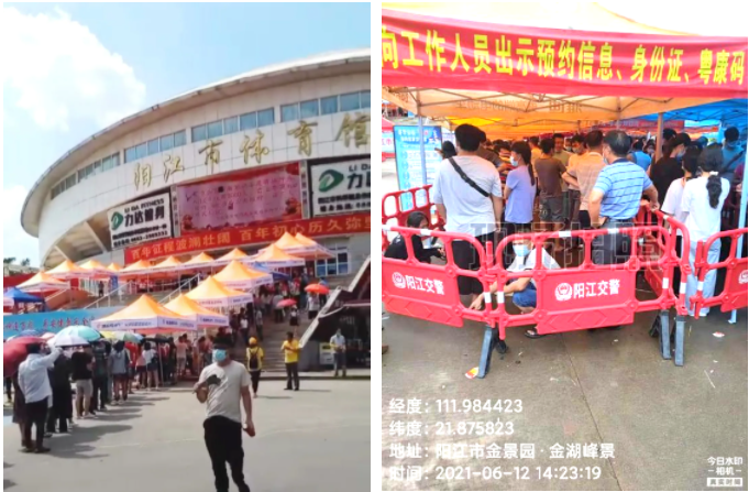 开云官方注册|开云(中国)欣网|欣网通信 开云官方注册|开云(中国)欣网|欣网通信