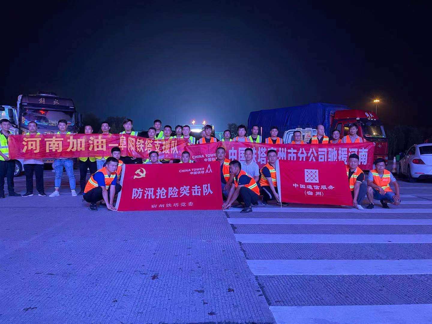 开云官方注册|开云(中国)欣网|欣网通信 开云官方注册|开云(中国)欣网|欣网通信