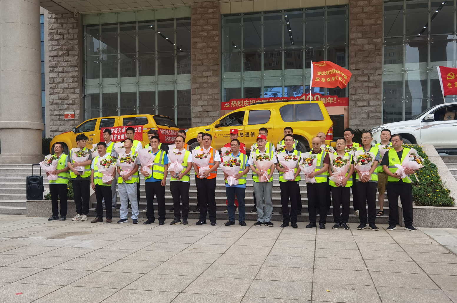 开云官方注册|开云(中国)欣网|欣网通信 开云官方注册|开云(中国)欣网|欣网通信